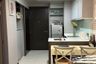 1 Bedroom Condo for rent in Ceil by Sansiri, Khlong Tan Nuea, Bangkok near BTS Ekkamai
