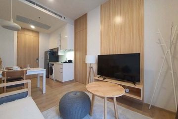 1 Bedroom Condo for rent in Noble BE19, Khlong Toei Nuea, Bangkok near BTS Asoke