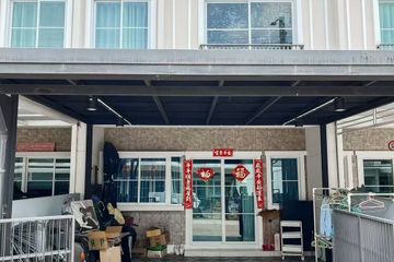 2 Bedroom Townhouse for rent in Indy Bangna Ramkhaemhaeng 2, Dokmai, Bangkok