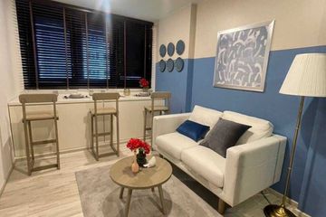 1 Bedroom Condo for rent in XT Huaikhwang, Din Daeng, Bangkok near MRT Huai Khwang