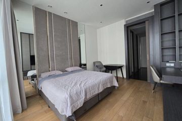 Condo for sale in 28 Chidlom, Lumpini, Bangkok near BTS Chit Lom