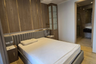 1 Bedroom Condo for rent in Ashton Asoke - Rama 9, Din Daeng, Bangkok near MRT Phra Ram 9
