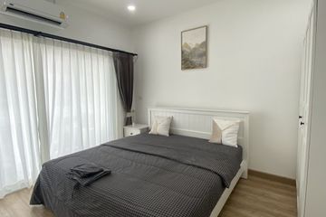 2 Bedroom House for rent in Chanakan Delight, Chalong, Phuket