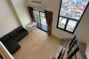 1 Bedroom Condo for rent in Na Reva Charoennakhon, Samre, Bangkok near BTS Krung Thon Buri