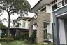 4 Bedroom House for sale in NC ROYAL PINKLAO, Thawi Watthana, Bangkok