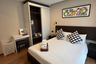 1 Bedroom Apartment for Sale or Rent in The Title V, Rawai, Phuket