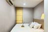 2 Bedroom Condo for Sale or Rent in Premsiri Boutique Park, Sena Nikhom, Bangkok near BTS Kasetsart University