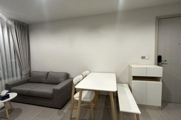 2 Bedroom Condo for Sale or Rent in Life Ladprao, Chom Phon, Bangkok near BTS Ladphrao Intersection