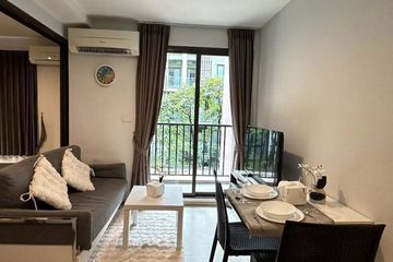 1 Bedroom Condo for rent in ZCAPE III, Wichit, Phuket