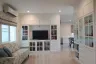 3 Bedroom House for sale in Casa Grand Taksin &ndash; Rama 2, Chom Thong, Bangkok