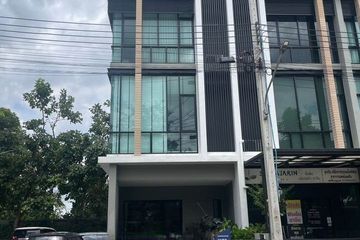 3 Bedroom Townhouse for rent in Premium Place Nawamin - Ladprao 101, Nawamin, Bangkok