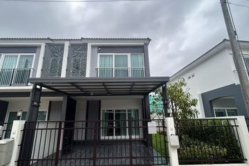 3 Bedroom House for rent in Supalai Primo Monument Phuket, Si Sunthon, Phuket