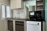 3 Bedroom House for Sale or Rent in inizio Koh Kaew Phuket, Ko Kaeo, Phuket