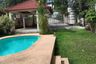2 Bedroom House for sale in Karon, Phuket
