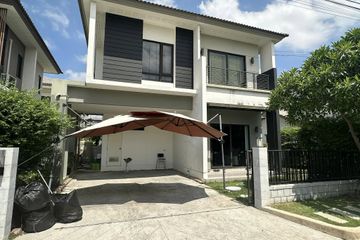 3 Bedroom House for rent in Centro Bangna Km7, Bang Kaeo, Samut Prakan