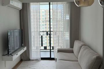 2 Bedroom Condo for rent in Artemis Sukhumvit 77, Suan Luang, Bangkok near BTS On Nut