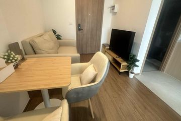 2 Bedroom Condo for rent in The LIVIN Ramkhamhaeng, Hua Mak, Bangkok near MRT Lam Sali