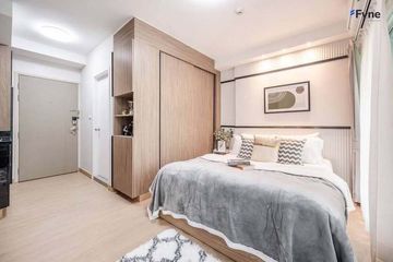 1 Bedroom Condo for sale in Chapter One the Campus Ladprao 1, Chom Phon, Bangkok near MRT Phahon Yothin