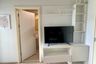 1 Bedroom Condo for rent in The BASE Uptown-Phuket, Ratsada, Phuket
