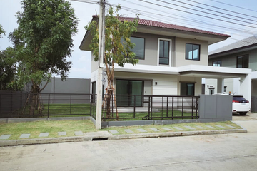 4 Bedroom House for Sale or Rent in Casa Ville Ramkhamhaeng-Wongwaen, Saphan Sung, Bangkok
