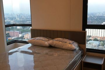 2 Bedroom Condo for rent in The Tree Sukhumvit 71 - Ekamai, Suan Luang, Bangkok near Airport Rail Link Ramkhamhaeng