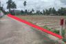 Land for sale in Mai Khao, Phuket
