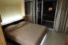 Condo for Sale or Rent in The Rajdamri, Pathum Wan, Bangkok near BTS Ratchadamri