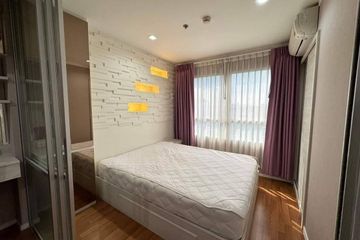 1 Bedroom Condo for rent in Lumpini Park Rama 9 - Ratchada, Bang Kapi, Bangkok near MRT Phra Ram 9