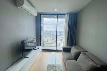 2 Bedroom Condo for rent in Skyrise Avenue Sukhumvit 64, Bang Chak, Bangkok near BTS Punnawithi