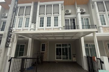 4 Bedroom House for sale in Golden Town Ramintra-Wongwaen, Ram Inthra, Bangkok