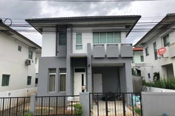 3 Bedroom House for rent in Baan Prompat Rama 9-Wongwan, Saphan Sung, Bangkok