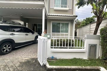 3 Bedroom Townhouse for rent in The Village Bangna-Wongwaen 4, Bang Phli Yai, Samut Prakan