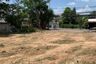 Land for sale in Wat Ket, Chiang Mai