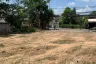 Land for sale in Wat Ket, Chiang Mai