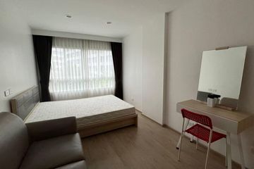 1 Bedroom Condo for Sale or Rent in Elio Del Ray, Bang Chak, Bangkok near BTS Punnawithi