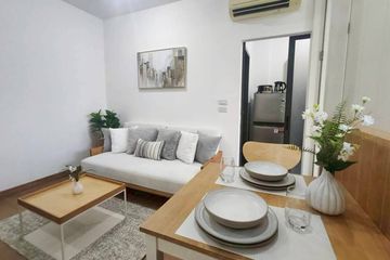 1 Bedroom Condo for Sale or Rent in Hill Myna Condotel, Choeng Thale, Phuket