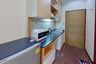 Condo for rent in The Nai Thon Condominium, Sakhu, Phuket