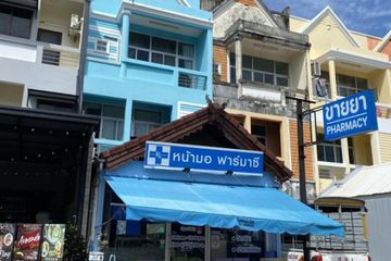5 Bedroom Commercial for sale in Kathu, Phuket