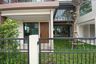 4 Bedroom House for Sale or Rent in Burasiri Krungthep Kreetha, Hua Mak, Bangkok
