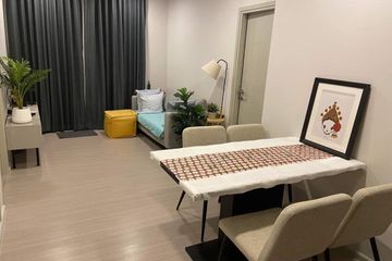 2 Bedroom Condo for rent in Quintara Treehaus Sukhumvit 42, Phra Khanong, Bangkok near BTS Ekkamai