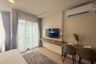 1 Bedroom Condo for rent in The Base Rise, Wichit, Phuket