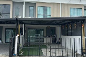3 Bedroom Townhouse for sale in Pruksa Ville Ramintra-Prayasuran 2, Bang Chan, Bangkok