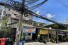 Land for sale in Huai Khwang, Bangkok