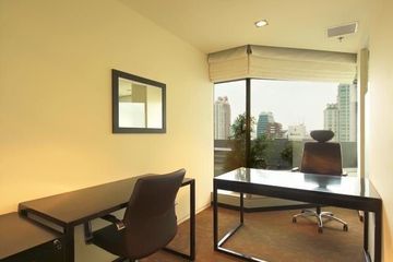 Office for rent in Alma Link Building, Lumpini, Bangkok near BTS Chit Lom