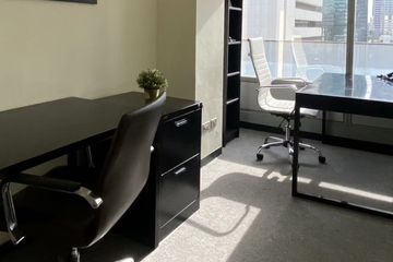 Office for rent in Alma Link Building, Lumpini, Bangkok near BTS Chit Lom