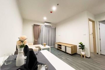 1 Bedroom Condo for rent in Rich Park at Triple Station, Suan Luang, Bangkok near Airport Rail Link Hua Mak