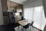 2 Bedroom Condo for Sale or Rent in Park Origin Thonglor, Khlong Tan Nuea, Bangkok