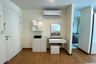 Condo for sale in Wish @ Samyan, Maha Phruettharam, Bangkok near MRT Sam Yan