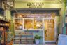 14 Bedroom Hotel / Resort for sale in Karon, Phuket