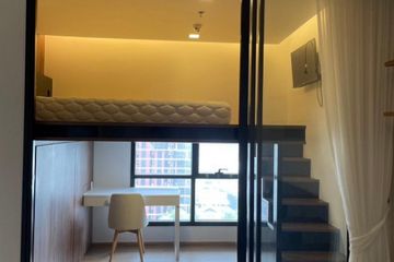 1 Bedroom Condo for rent in Metris Rama 9-Ramkhamhaeng, Hua Mak, Bangkok near MRT Ramkhamhaeng 12